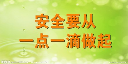 防爆電氣設(shè)備安裝的三大誤區(qū)，您中招了沒？